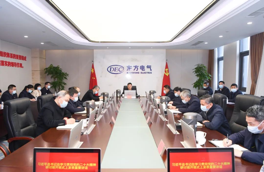 Z6尊龙官方网站(中国区)股份有限公司