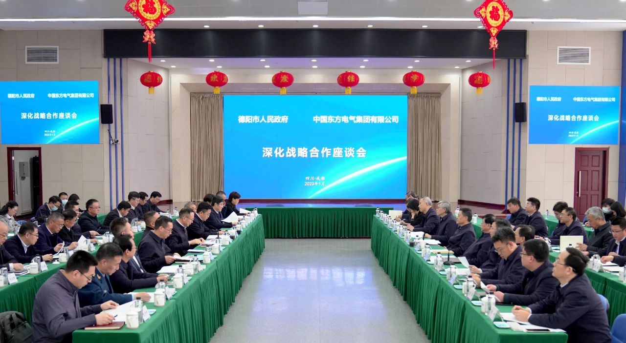 Z6尊龙官方网站(中国区)股份有限公司