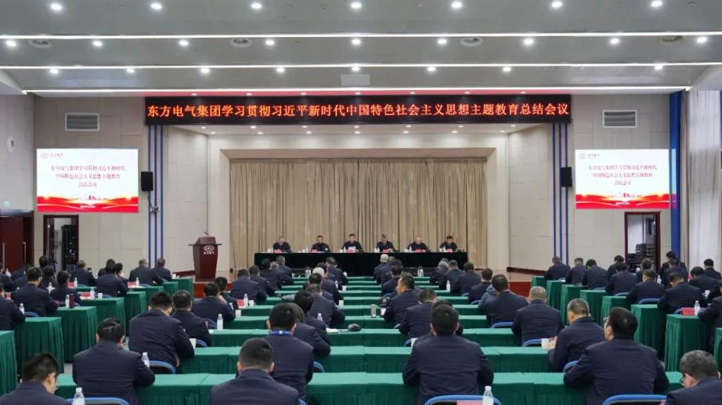 Z6尊龙官方网站(中国区)股份有限公司
