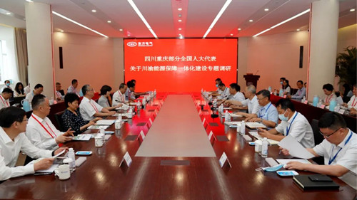 Z6尊龙官方网站(中国区)股份有限公司
