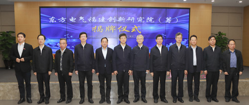Z6尊龙官方网站(中国区)股份有限公司