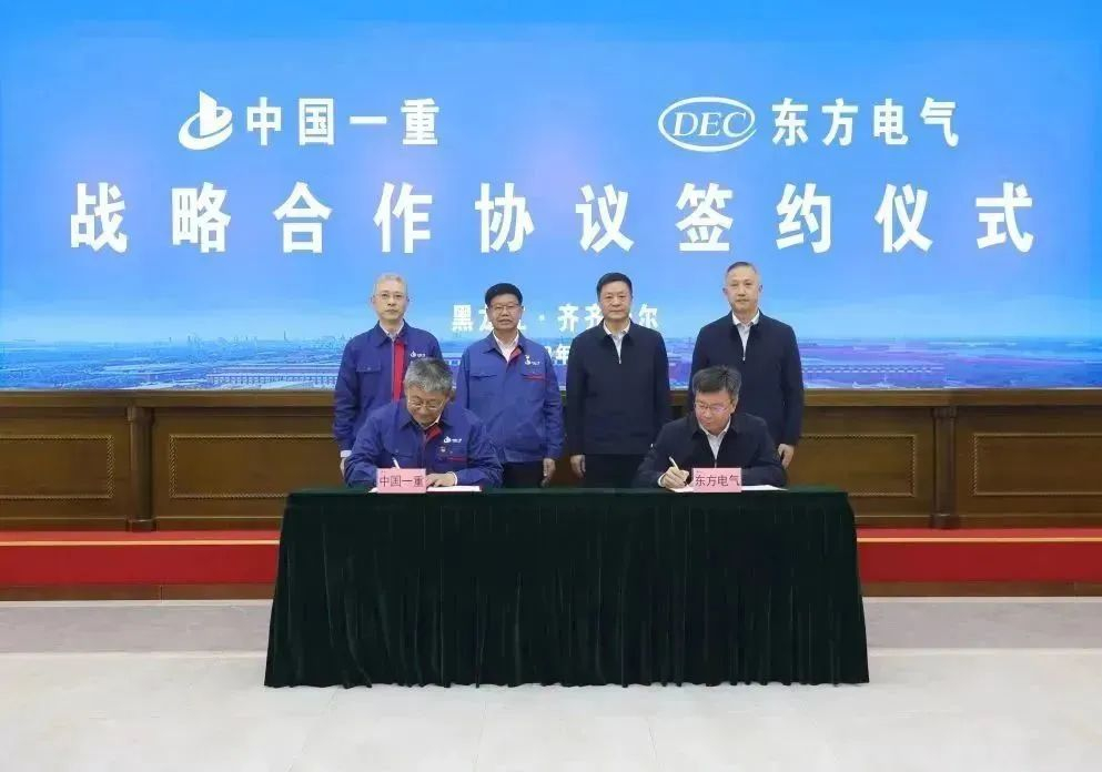 Z6尊龙官方网站(中国区)股份有限公司