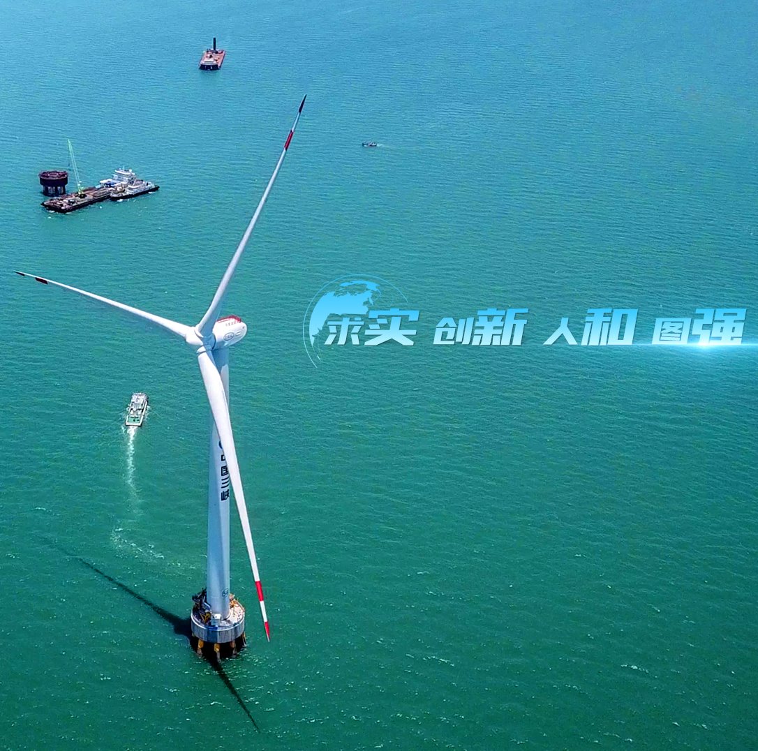 Z6尊龙官方网站(中国区)股份有限公司
