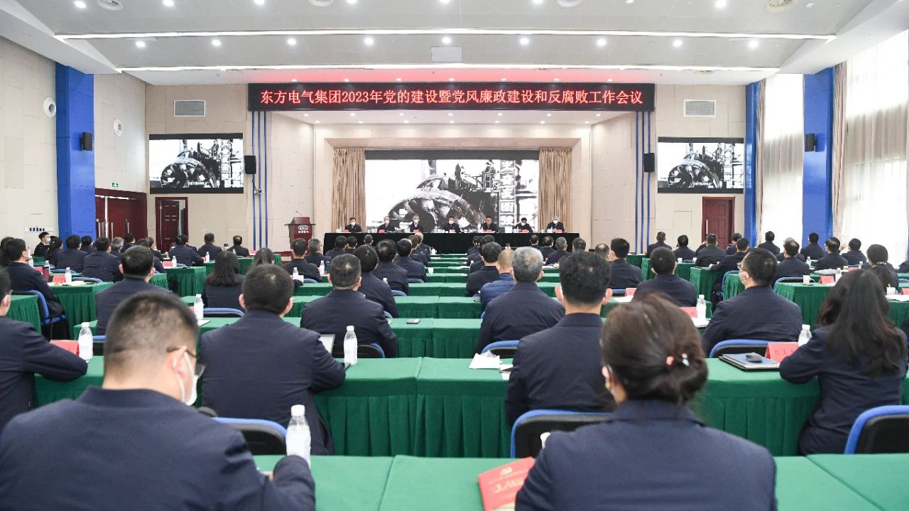 Z6尊龙官方网站(中国区)股份有限公司