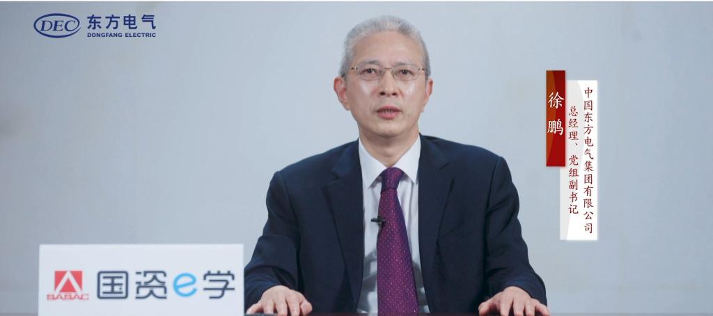 Z6尊龙官方网站(中国区)股份有限公司