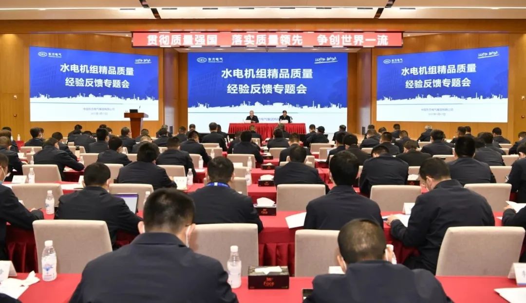 Z6尊龙官方网站(中国区)股份有限公司