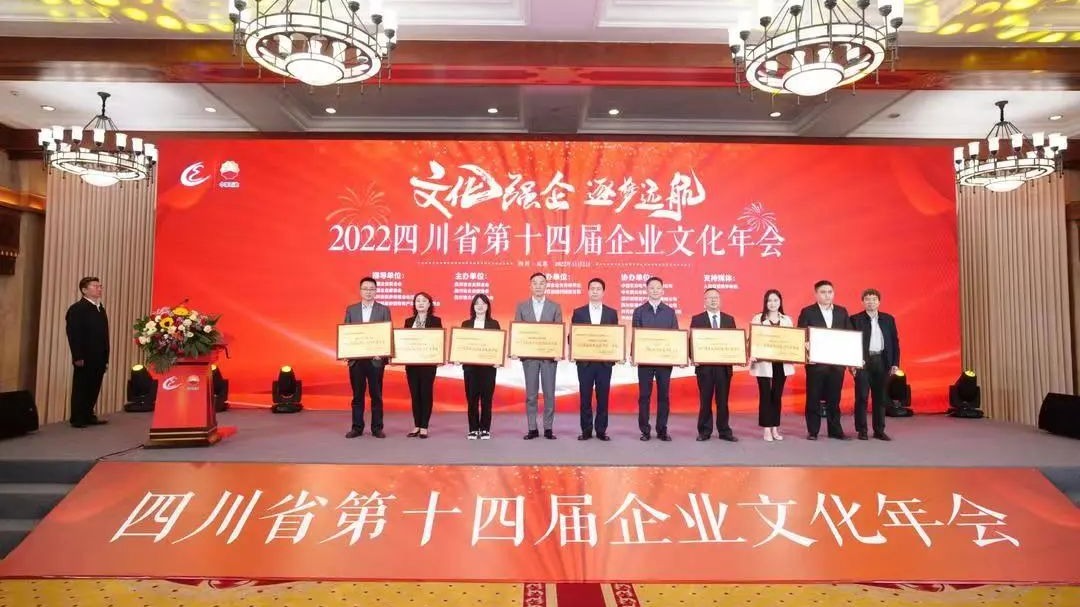 Z6尊龙官方网站(中国区)股份有限公司