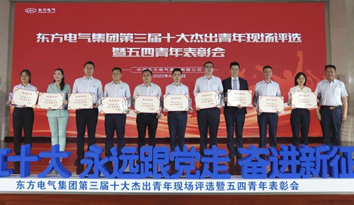 Z6尊龙官方网站(中国区)股份有限公司