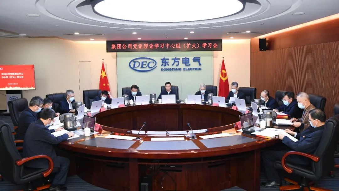 Z6尊龙官方网站(中国区)股份有限公司