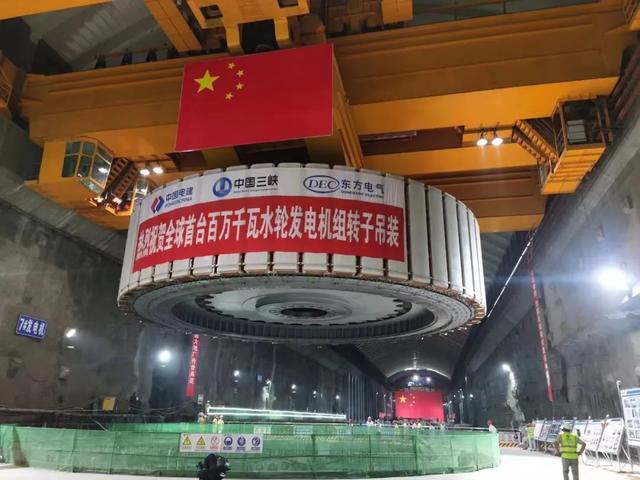 Z6尊龙官方网站(中国区)股份有限公司
