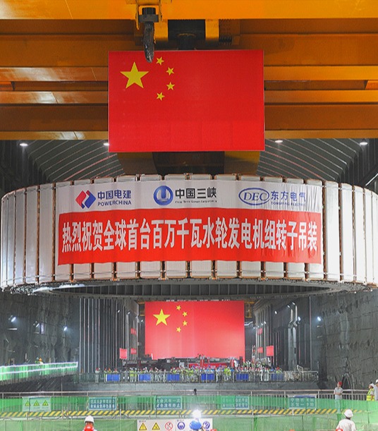 Z6尊龙官方网站(中国区)股份有限公司