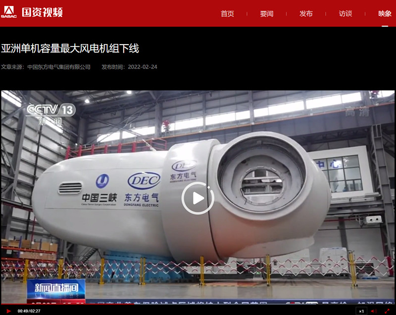 Z6尊龙官方网站(中国区)股份有限公司
