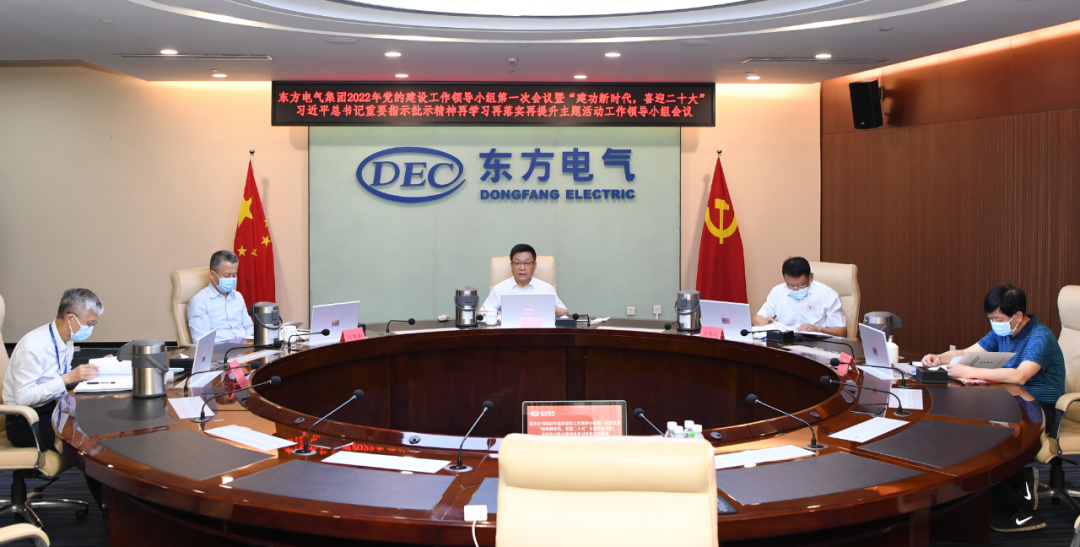 Z6尊龙官方网站(中国区)股份有限公司