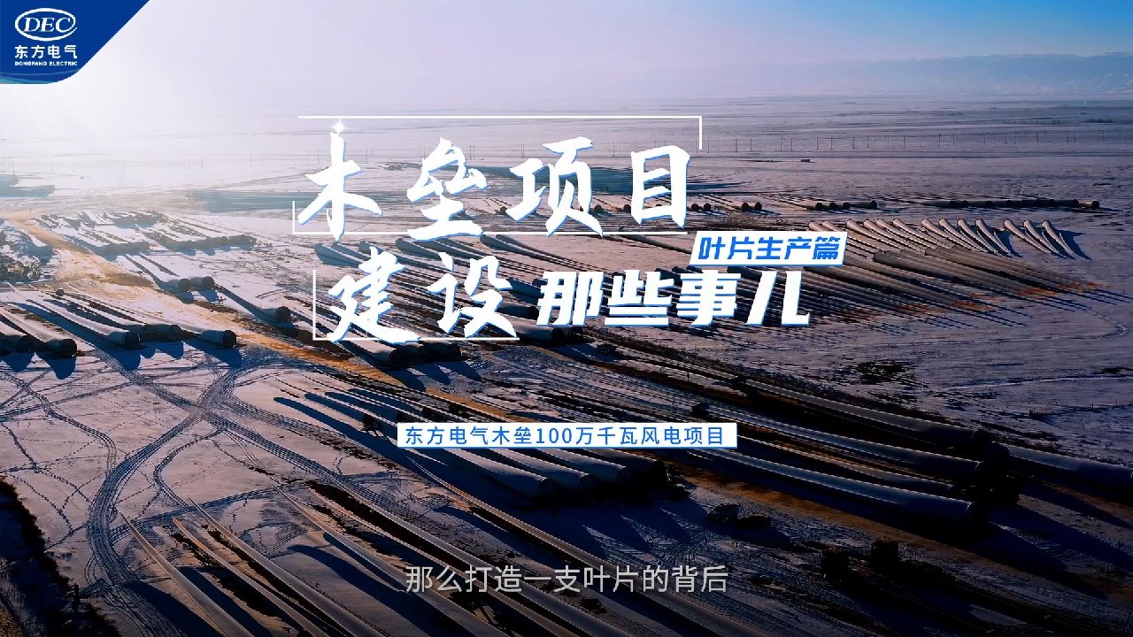Z6尊龙官方网站(中国区)股份有限公司