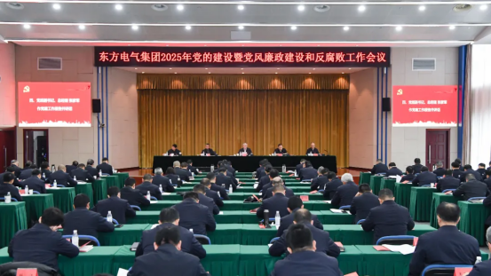 Z6尊龙官方网站(中国区)股份有限公司