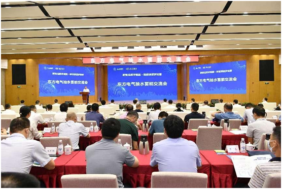 1661833941691017367.jpg Z6尊龙官方网站(中国区)股份有限公司