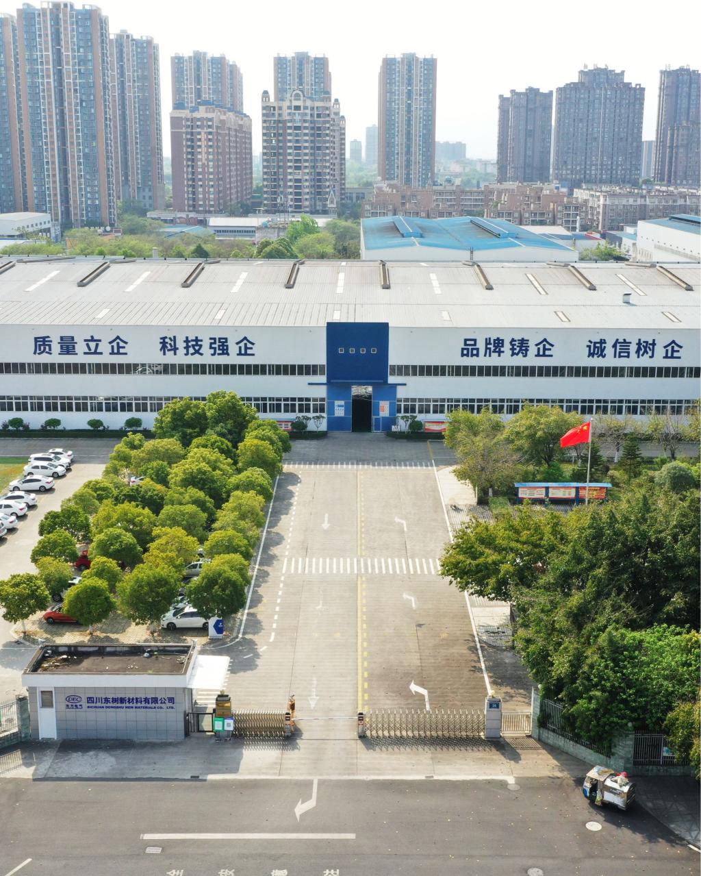 Z6尊龙官方网站(中国区)股份有限公司
