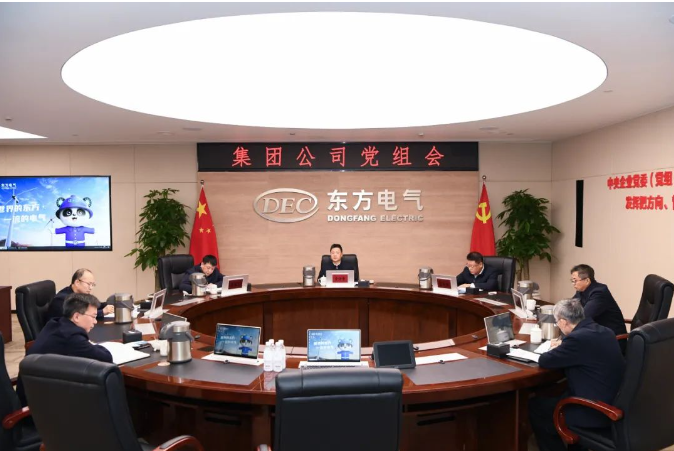Z6尊龙官方网站(中国区)股份有限公司