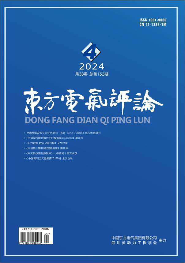 Z6尊龙官方网站(中国区)股份有限公司
